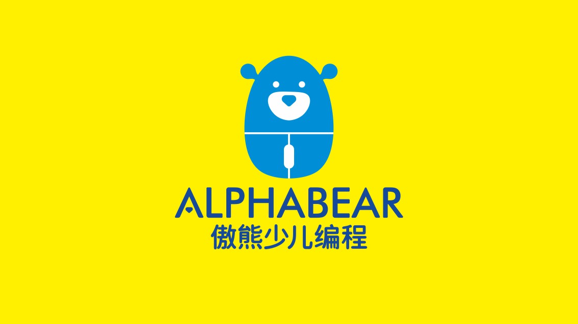 東莞少兒編程品牌設(shè)計(jì),東莞戰(zhàn)略VI設(shè)計(jì)